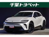 【メイン】 千葉・茨城・埼玉・東京・神奈川での登録、及びご来店いただける方への販売に限らせていただきます。