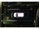 この度は数ある中から弊社認定中古車をご覧いただき誠にありがとうございます。スペースの都合上、店舗で展示していない場合がございますの事前にお問い合わせくださいませ。