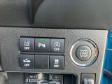 キーレスプッシュスタート。軽とは思えないほどの豊富な装備も魅力的!運転席から操作ラクラク。