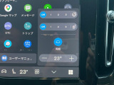 【シートベンチレーション】夏場は涼しい風でお尻や背中の熱・ムレを防ぎ、冬にはエアコンよりも早く温まってポカポカに!レザーシートにうれしい装備で、どんな季節も快適にお過ごしいただけます。