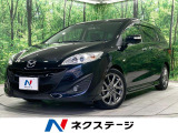禁煙車 クルーズコントロール ハーフレザーシート クリアランスソナー