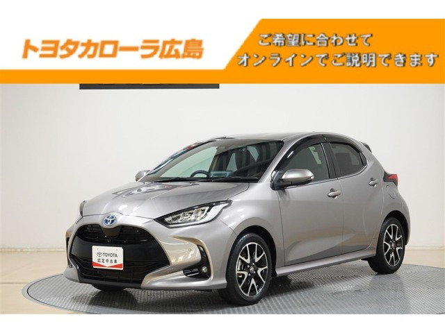 ヤリス 1.5 ハイブリッド Z
