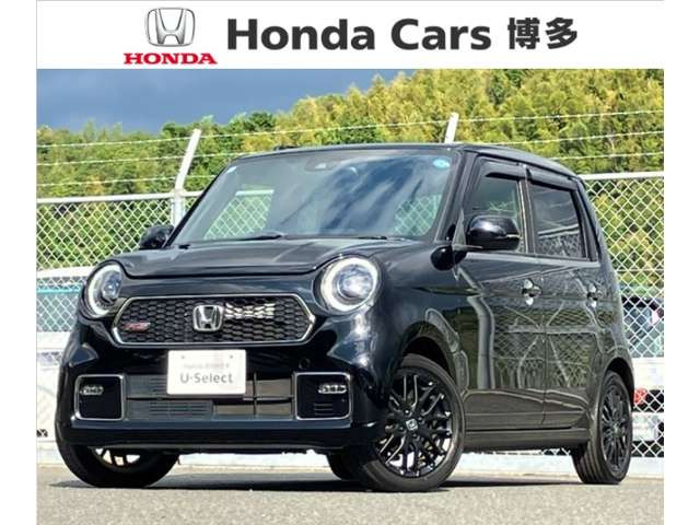 N-ONE RS 