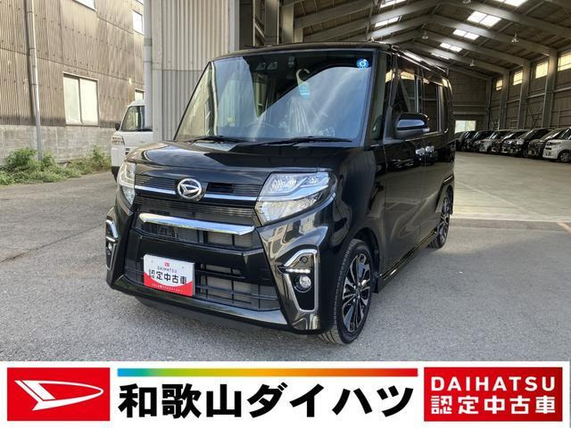 ダイハツ タントカスタム 