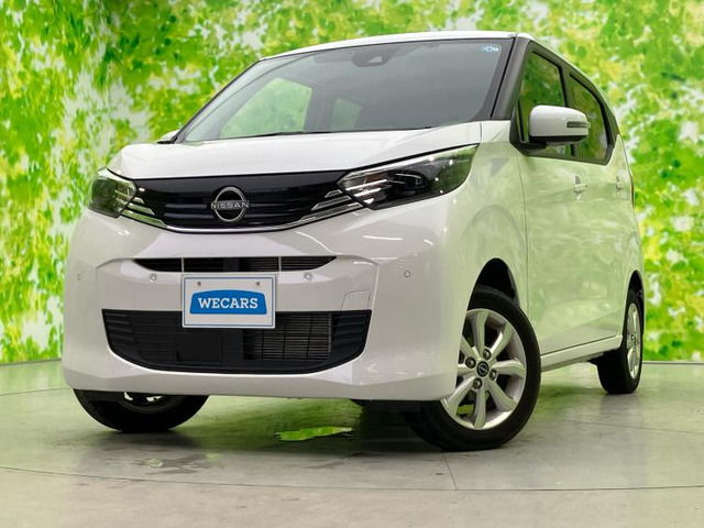 日産 デイズ 