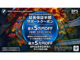 X3 20d xドライブ Mスポーツ ディーゼル 4WD 