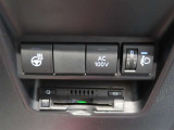 ETC車載器付きです。高速道路の料金所もスムーズに通過できます。