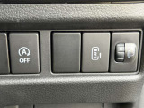 【パワースライドドア】スマートキーや運転席のスイッチでスライドドアの開閉が可能♪電動だから力を入れてドアを開ける必要が無く、小さいお子様でも、重い荷物を持っている時もラクに開け閉めできます♪