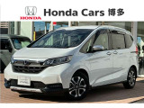 福岡県内に22拠点!ホンダカーズ博多の苅田店です!フリード入荷いたしました☆