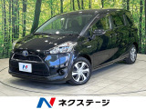 メモリーナビ フリップダウン 両側電動ドア バックカメラ 禁煙車