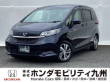 【FREED】が入庫しました。豊富な在庫の中からお客様にピッタリの1台をお選びください。