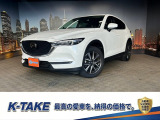 【中古車情報】マツダ CX-5 2.2 XD Lパッケージ (禁煙車)(黒革シート)(マツダコネクト)レー の中古車詳細（走行距離：9.9万km、カラー：スノーフレイクホワイトパールマイカ、販売地域：大阪府摂津市鳥飼上）