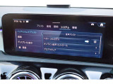 メルセデス・ベンツの定める厳しい基準をクリアしたお車のみを展示しております。現車確認ご希望の際は事前にお問い合わせください。