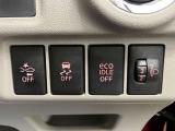 【運転席インパネスイッチ】安全装置関係のスイッチも操作しやすい位置に配置されています。