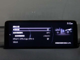 【事故回避支援】スマートブレーキサポートやAT誤発進抑制制御などの安全装備が充実しております。詳しくはお問い合わせくださいませ。