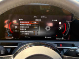 運転支援として様々な機能が搭載されています。