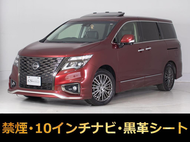 エルグランド 3.5 350ハイウェイスター プレミアム アーバンクロム サンルーフ