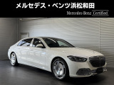 この度は当店の車輌をご覧いただき誠にありがとうございます。どうぞごゆっくりとお選びくださいませ。<メルセデス・ベンツ浜松和田サーティファイドカーセンター/浜松ヤナセ株式会社>