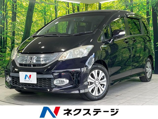 フリードハイブリッド 1.5 ジャストセレクション