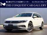 前オーナーは弊社で新車を購入されたお客様。履歴が明確な安心ワンオーナー車です。ディーラー保証付です。オプション(有償)の延長保証もお選びいただけます。