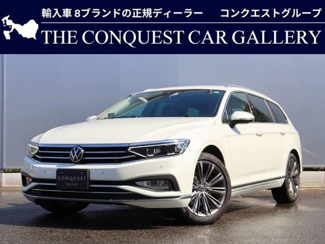 パサートヴァリアント TSI エレガンス アドバンス