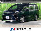 両側電動ドア 純正9型ナビ バックカメラ 衝突被害軽減システム