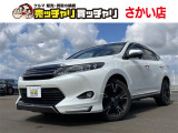 この度は、数多くの掲載車両の中から弊社在庫車両をご覧頂きまして、誠にありがとうございます。お電話でお問い合わせの際は車体番号の末尾3桁をお伝えいただけますとスムーズにお話しさせていただけます。