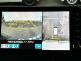 カラービジョンとガイド線で見やすいバックモニターと、全周囲が確認できるマルチビューモニターを装備。