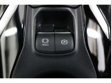 【トヨタ認定中古車ハイブリッド保証】※保証期間はハイブリッド機構を無償修理!※保証期間は初年度登録年月から10年目まで、もしくは3年間どちらか長い方。但し、累計走行距離20万kmまで。