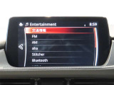 AM・FMラジオ、Bluetoothなど他にも便利な機能を複数搭載しています。