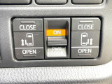 【両側パワースライドドア】スマートキーや運転席のスイッチで後席両側スライドドアの開閉が可能♪電動だから力を入れてドアを開ける必要が無く、小さなお子様でも簡単に開け閉めでき快適です♪