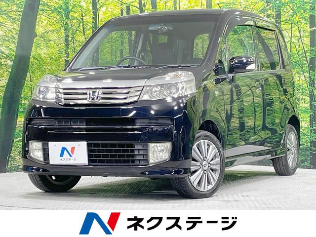 ライフ ディーバ ターボ スマートスタイル 