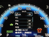 安全装備です。
