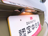 誠に恐縮ではございますが、当社規定により販売地区を東海4県にお住まいで御来店が可能なお客様に限らせていただいております。