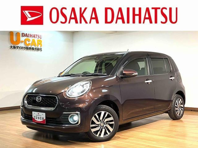 ブーン 1.0 シルク Gパッケージ SAII