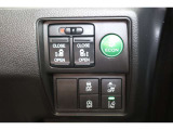 ECONスイッチの効果とあなたの運転で、クルマと力をあわせ「燃費向上=ガソリン代の節約=CO2 削減」のチャレンジをお楽しみください。