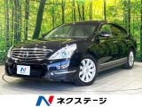 禁煙車 純正ナビ バックカメラ ETC デュアルエアコン パワーシート