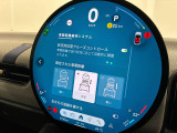 ★MINIには6個のエアバッグを標準装備。運転席/助手席エアバッグ、サイド・エアバッグ、ヘッド・エアバッグ。