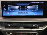 業界屈指の車両検査専門会社「AIS」による「安心・安全」のお車選びが出来るように公平な第三者機関として厳正な「車両検査」を行っております。   ★15年連続BMW販売台数全国TOPの信頼と実績!★