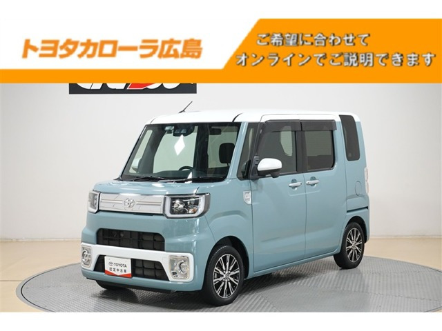 ピクシスメガ Gターボ SAIII 
