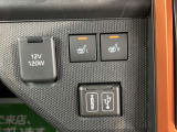 ご購入後に関しては、納車後のアフターフォローもバッチリです!