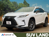 純正12インチナビ サンルーフ TRDフルエアロ 全周囲カメラ ブライン