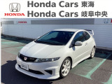 ホンダ シビックタイプR