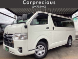 全国納車可能!県外納車実績多数いただいております!ご自宅まで納車いたします。
