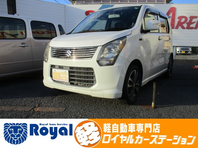 ワゴンR 20周年記念車 