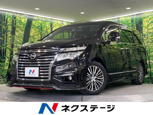 エルグランド 2.5 250ハイウェイスターS 