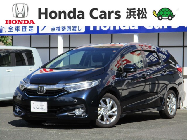 シャトル 1.5 ハイブリッド Z