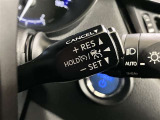 クルーズコントロール機能が付いています。速度を設定するとアクセルを踏まなくても一定の速度で走る事ができます!