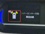 新車メーカー保証に準じた保証を1年間無償で受けられる「まごころ保証」、さらに保証を延長できる「まごころ保証プラス」「まごころ保証プラス&alpha;」をご用意しております。