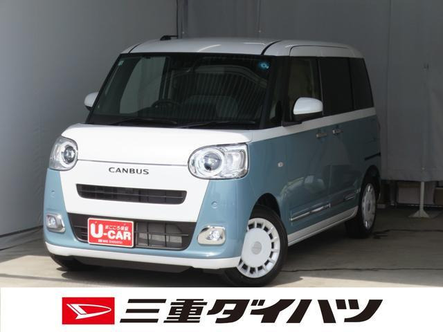 ムーヴキャンバス ストライプス G
